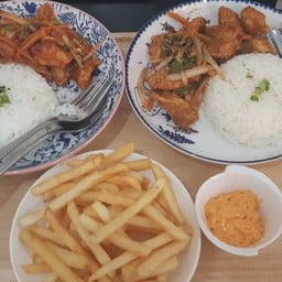 ข้าวยำไก่