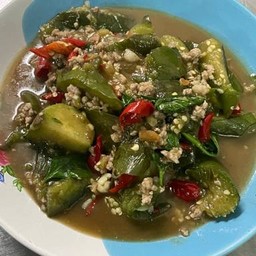 มะเขือยาว