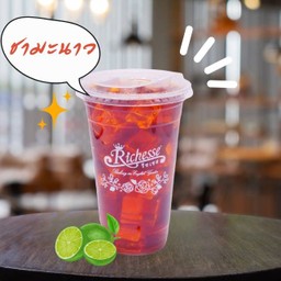 ชามะนาว