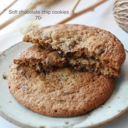Soft Chocolate Chip Cookies