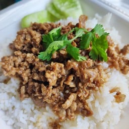 หมูสับซีอิ๊วราดข้าว