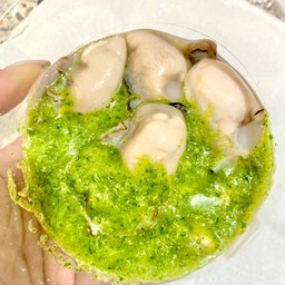 นางรมยำแซ่บบ L