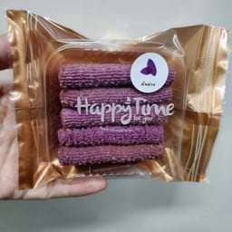 คุ้กกี้อัลมอนด์บด รสมันม่วงโอกินาว่า
