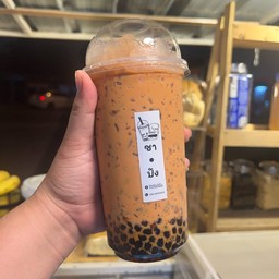 ชานม-ชาไทย