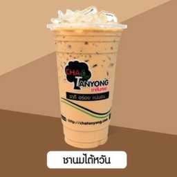 ชานมไต้หวัน