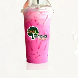 นมชมพู (นมเย็น)