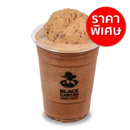 มอคคากลาเซียแฟรปเป้ (MENU SPECIAL PRICE)