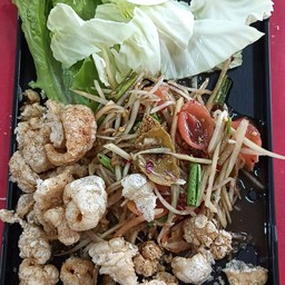 ตำแคบหมูปลาร้า
