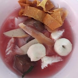 เย็นตาโฟ