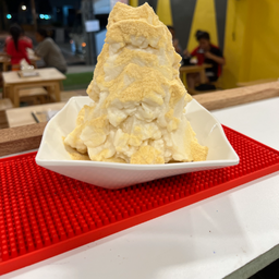 ปังเย็นไวท์มอลต์+ผงไวทมอลต์