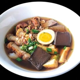 ศิริหมูกรอบ