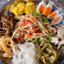 ตำในบ้าน (ตำถาด)