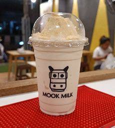 ไวท์มอลต์ปั่นภูเขาไฟ