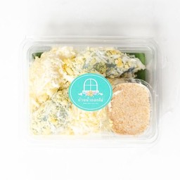 ถั่วแปบ