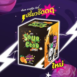 MK Sour Good Gummy รสส้มยูซุ 1 กล่อง 335 บาท