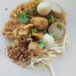 ก๋วยเตี๋ยวแห้งคลุก(ปลา)