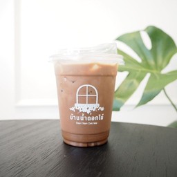 มอคค่าเย็น