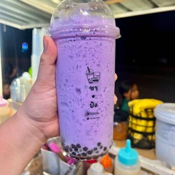 ชานม-นมเผือกหอม