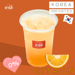 CITRON Kombucha/คอมบูชา ชาหมักเกาหลีรสส้ม