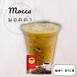 มอคค่า (โกโก้)