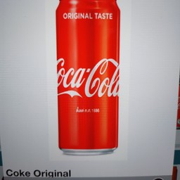 Coke  Original  (325 ml.)