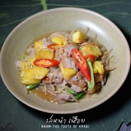 ผัดย่าหนัดหัวบังกวน