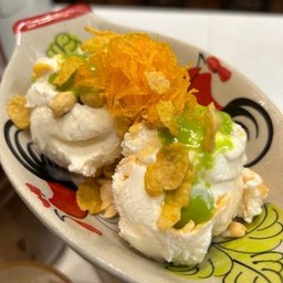 ไอติมไข่แข็ง
