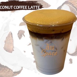 กาแฟมะพร้าวน้ำหอมสด