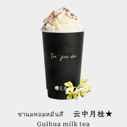 MENU_2552632RR_1703171451