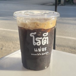 โอเลี้ยง