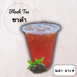 ชาดำเย็น