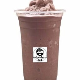 โกโก้ปั่น