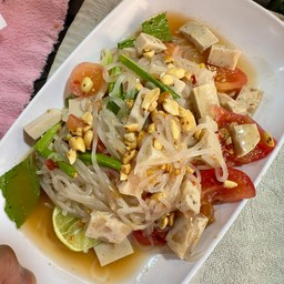 ตำเส้นเล็กหมูยอ
