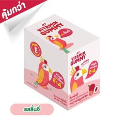 MK Vitamin Gummy 1 กล่อง รสลิ้นจี่ 335 บาท