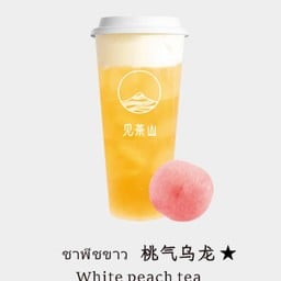 MENU_2552632RR_1703171397