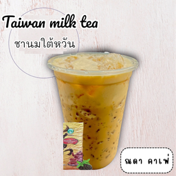 ชานมใต้หวัน