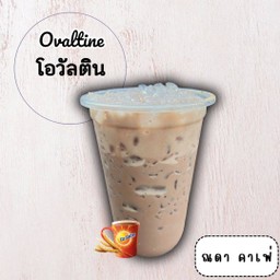 โอวัลติน