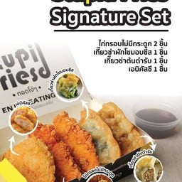 Signature Set (ชุดรวม)