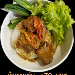 ข.ชี่โครงหมูตุ๋น