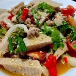 ยำหมูยอหมูสับ