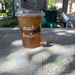 ชาเสาวรส