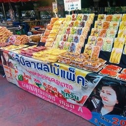 ผลไม้สดแพ็คเจ้ปลา&หมี่คลุกไก่ฉีกbyย่าพิศ สวนหลวง ร.9 นครนายก