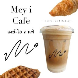 MEY i CAFE ตลาดไนท์มาเก็ตประชาอุทิศ90