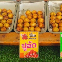 ชาถัง นังเอ รร.อนุบาลกำแพงเพชร