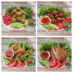 ลูกชิ้นปลา + ลูกชิ้นกุ้ง + อือก้วย + หมูยอ พร้อมทาน แบบทอด