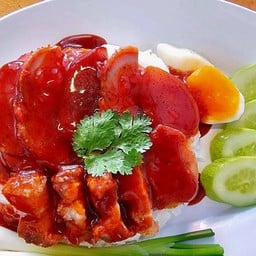 ข้าวหมูแดงหมูกรอบ
