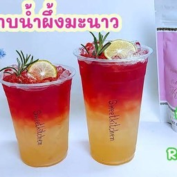 ชากุหลาบน้ำผึ้งมะนาว