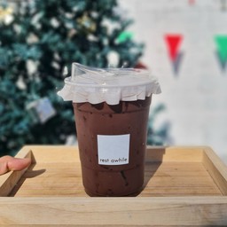 โกโก้ - Rest Awhile