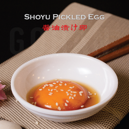 ไข่ดองโชยุ ญี่ปุ่น  Shoyu pickled egg
