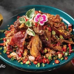 เป็ดย่างฮ่องกงคั่วพริกเกลือ